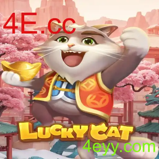 LuckyCat